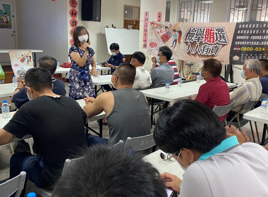 雲林地檢署於5月26日指派陳淑香檢察官前往麥寮鄉瓦磘村霄仁社區活動中心，向與會民眾宣導反賄觀念，與會民眾在聽完陳檢察官的宣導