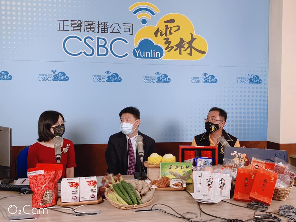 檢察長受訪直播現場