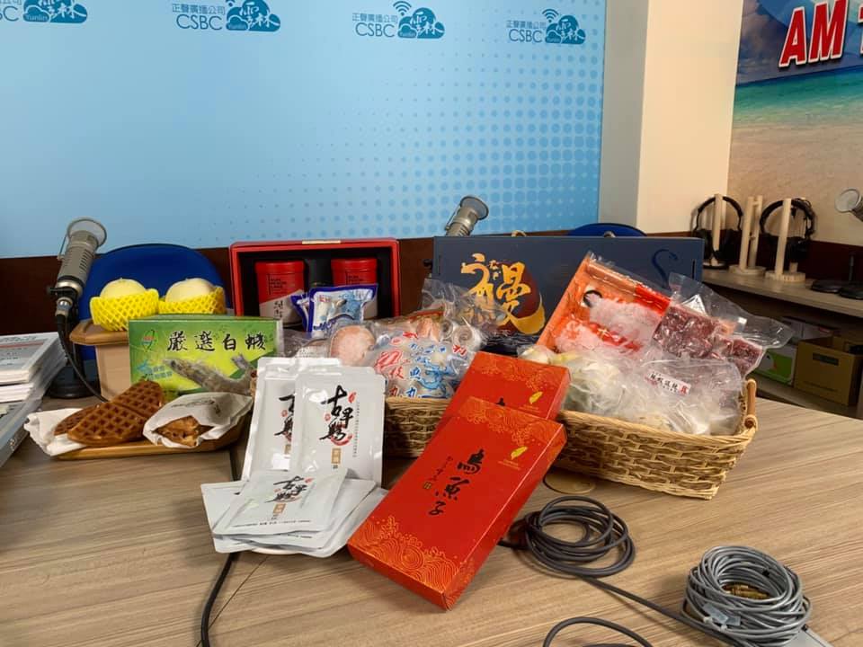 更生人、馨生人及受保護管束人自營商品電台現場商品擺設