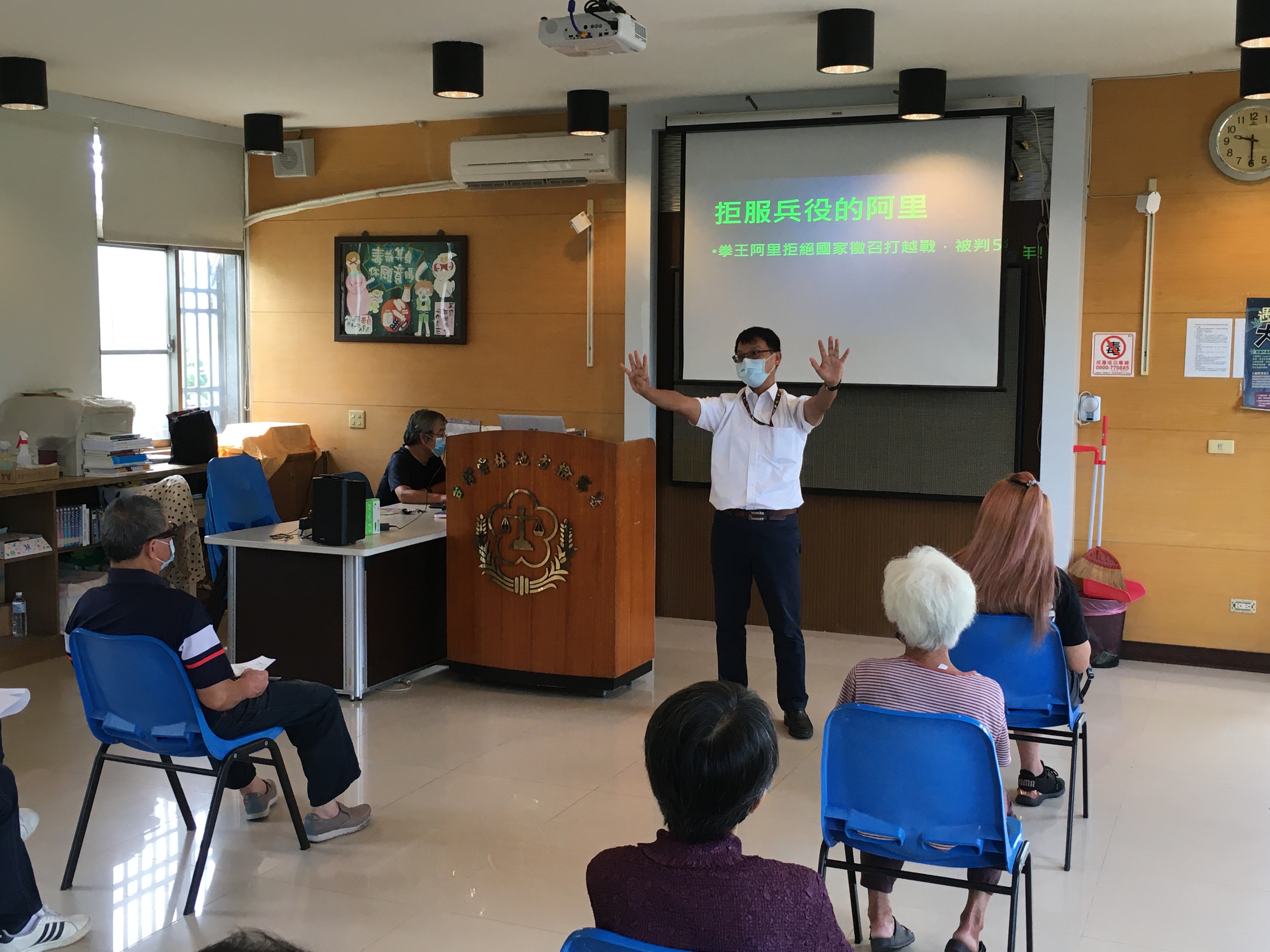本署檢察官李文潔授課情形
