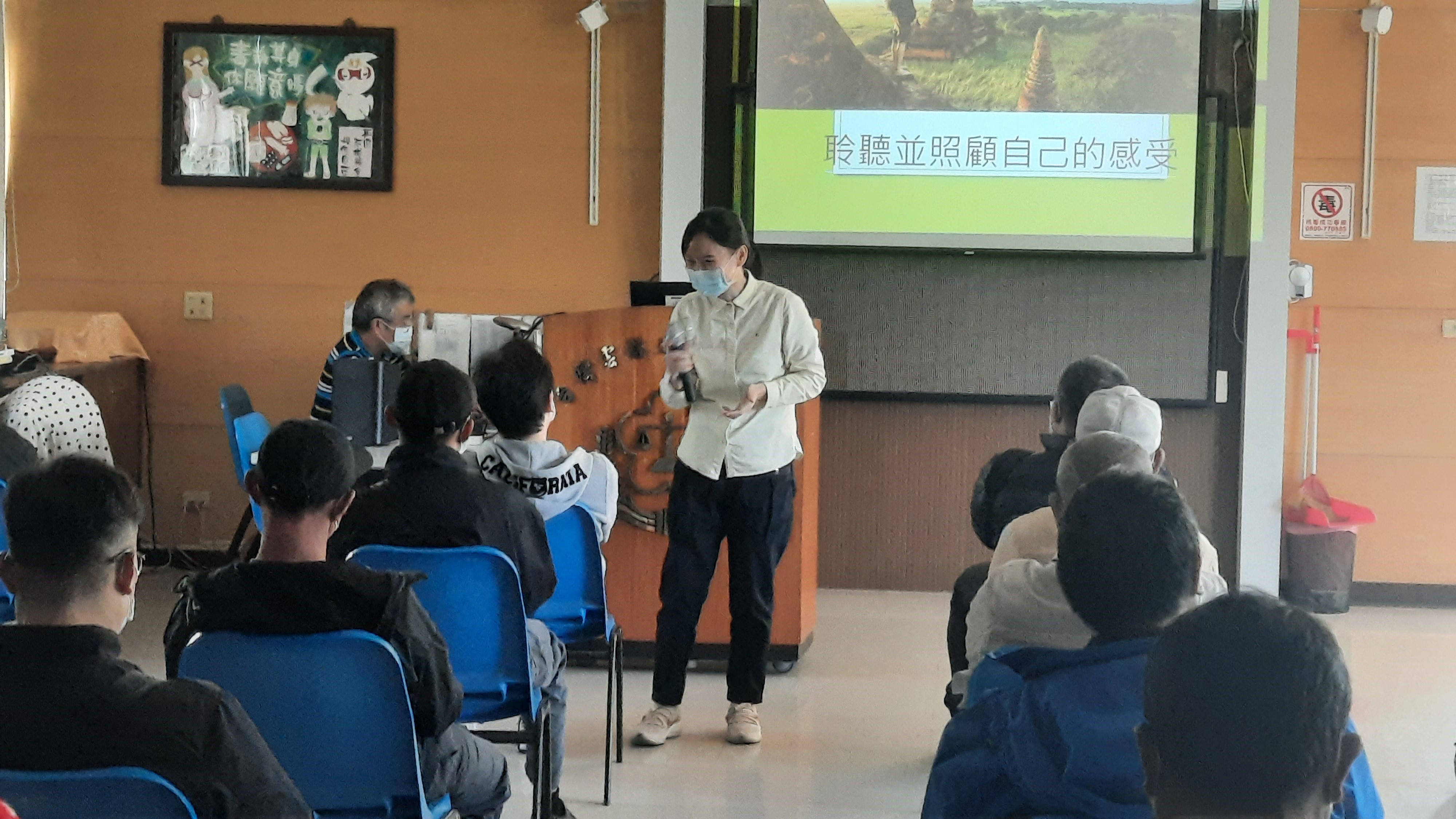 劉姿言榮譽觀護人進行生命教育課程授課