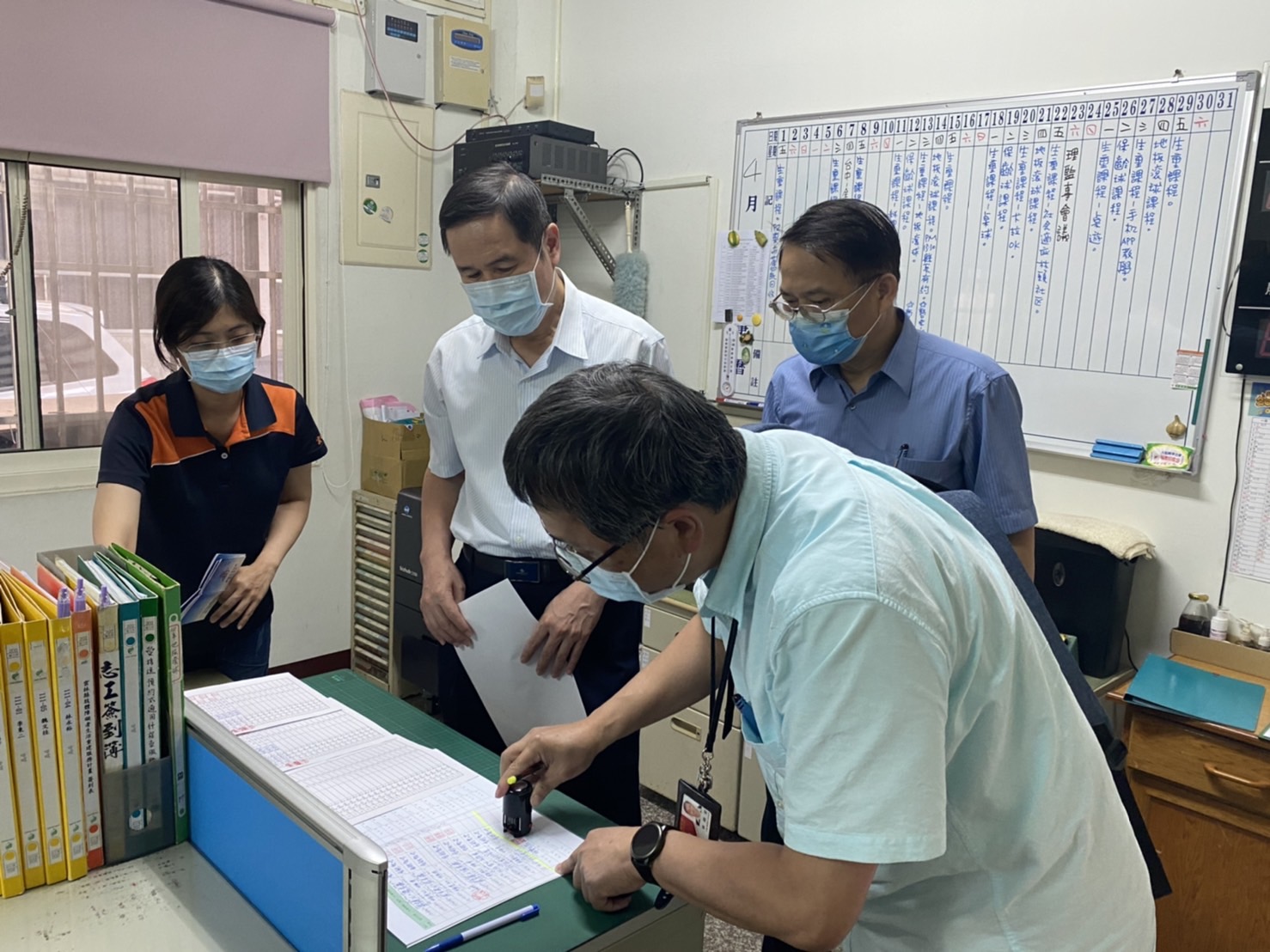 林豐正檢察官視察社會勞動機構情形