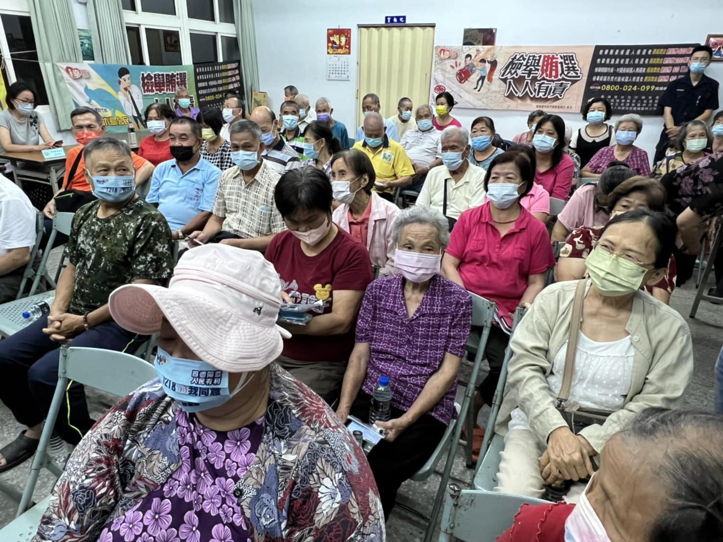 與會社區民眾