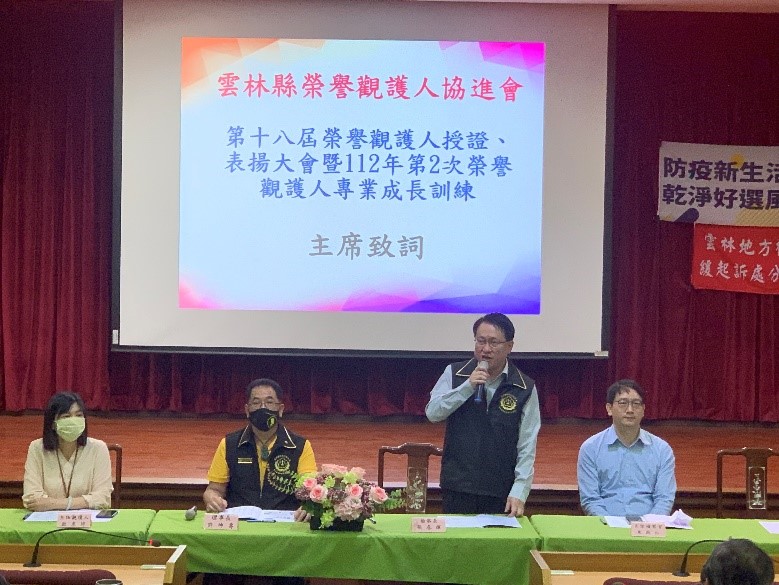 檢察長張春暉致詞