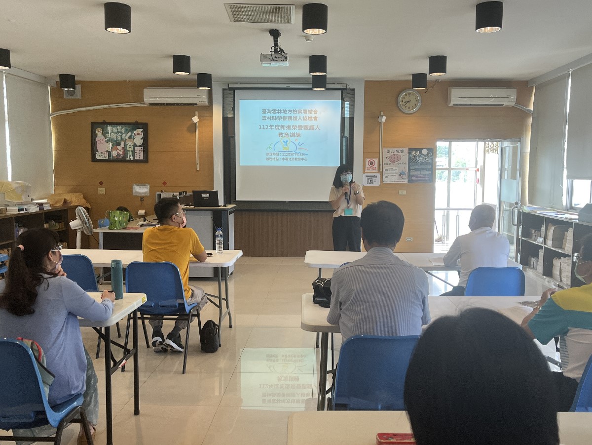 觀護人組長劉錦淑開訓勉勵