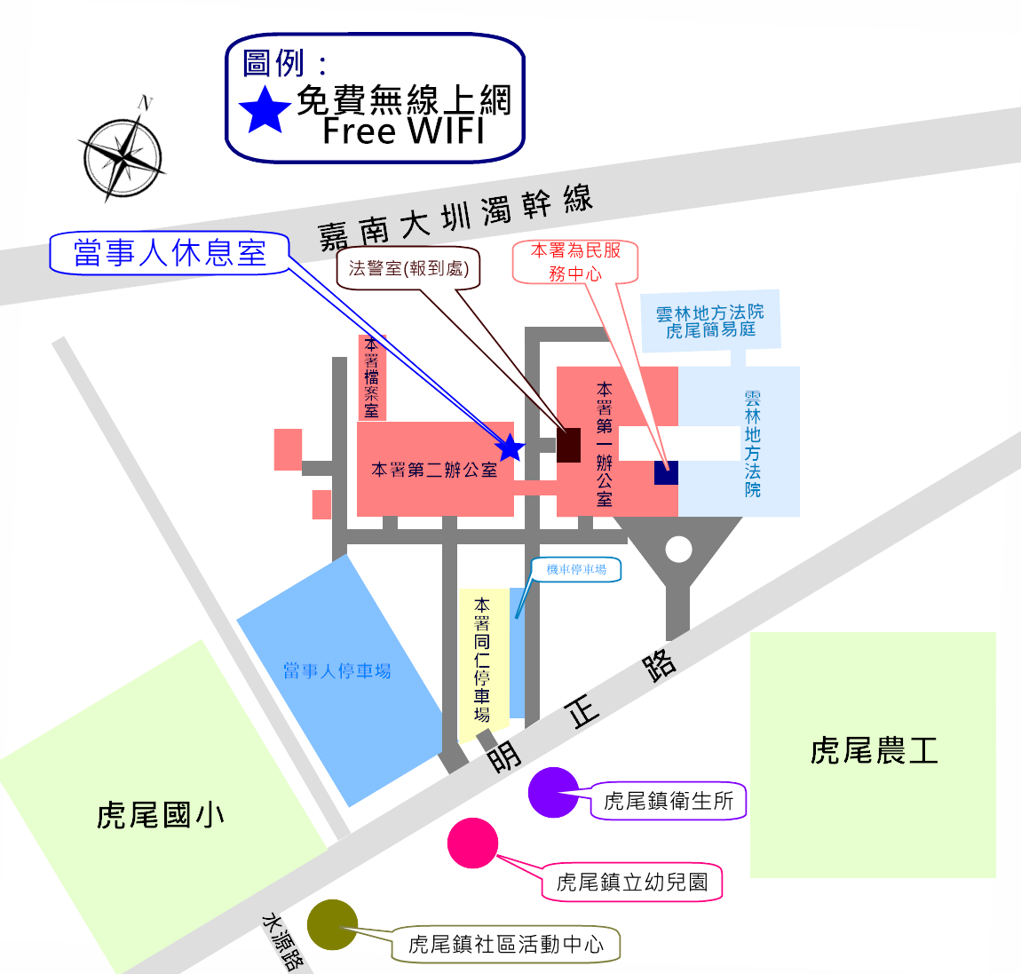 FREE wifi位置圖