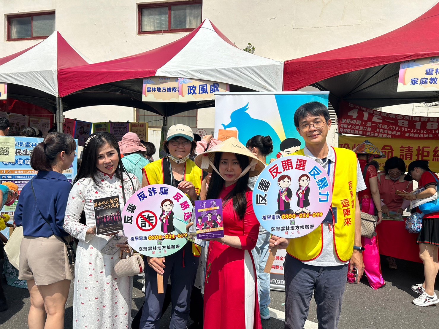 宣導反賄選與新住民合照2