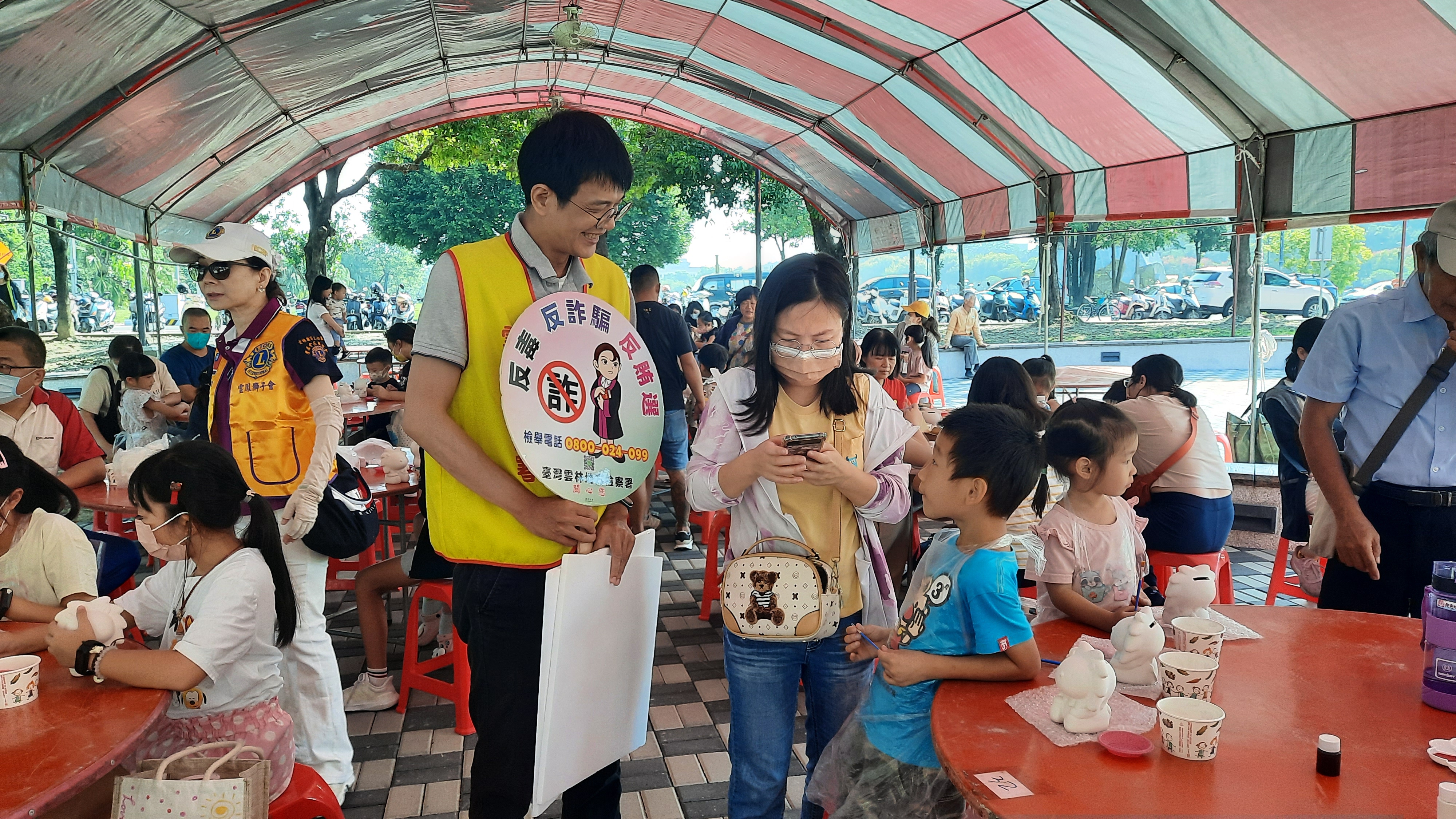 國際獅子會暨反賄選宣導2
