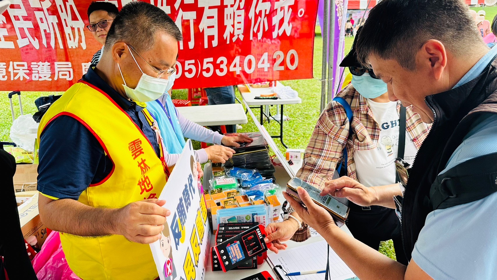 政風室主任反賄選宣導