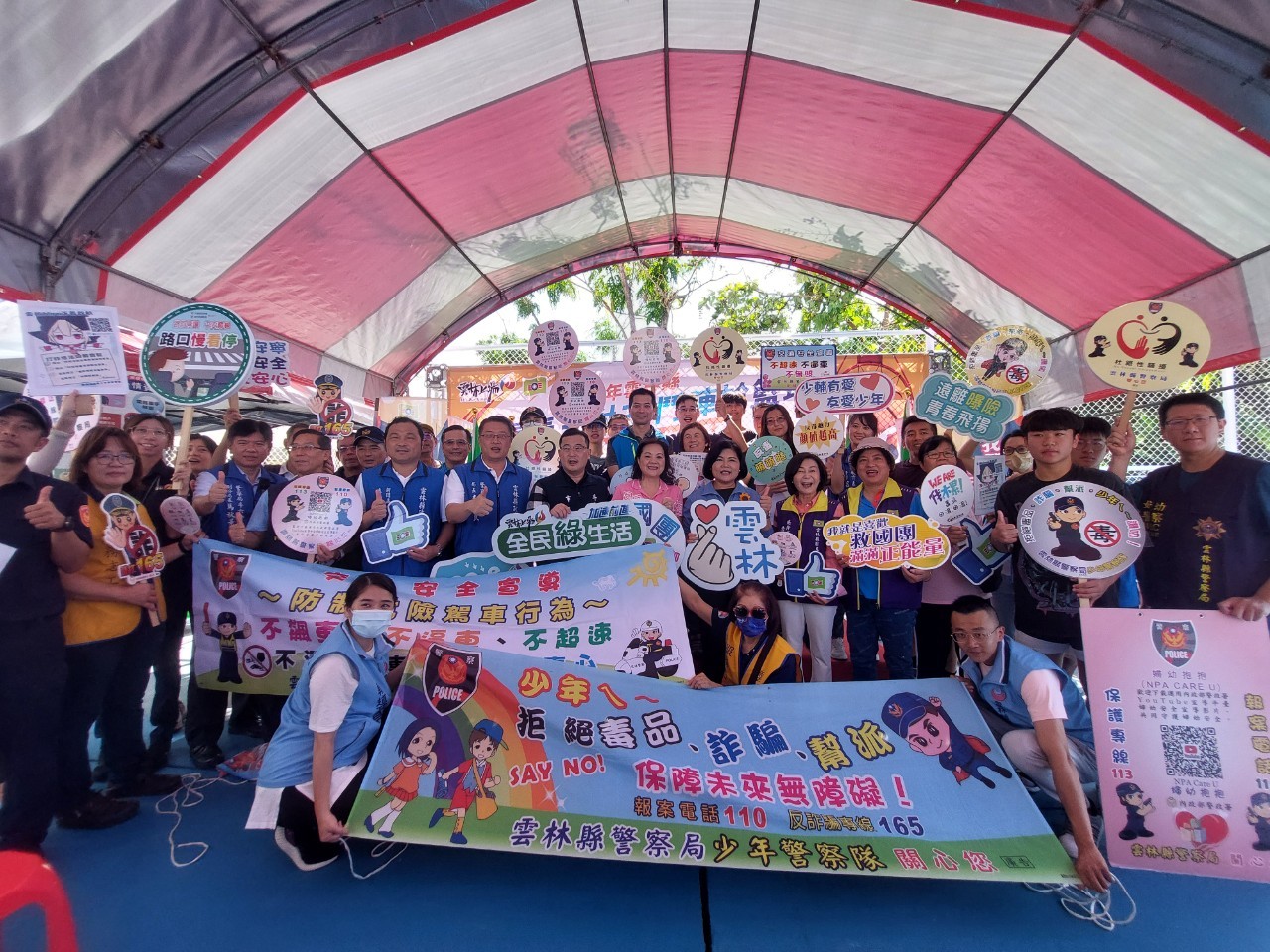 LINE_ALBUM_20240803三對三籃球比賽_240809_3