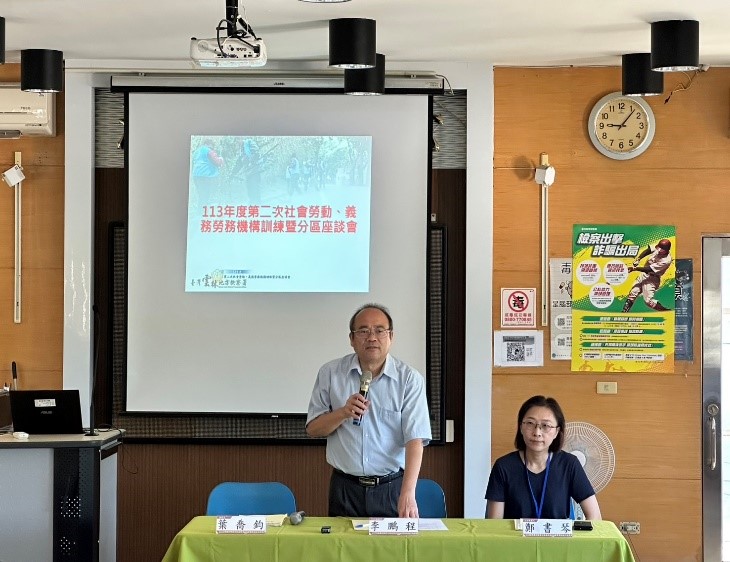 投稿照片2