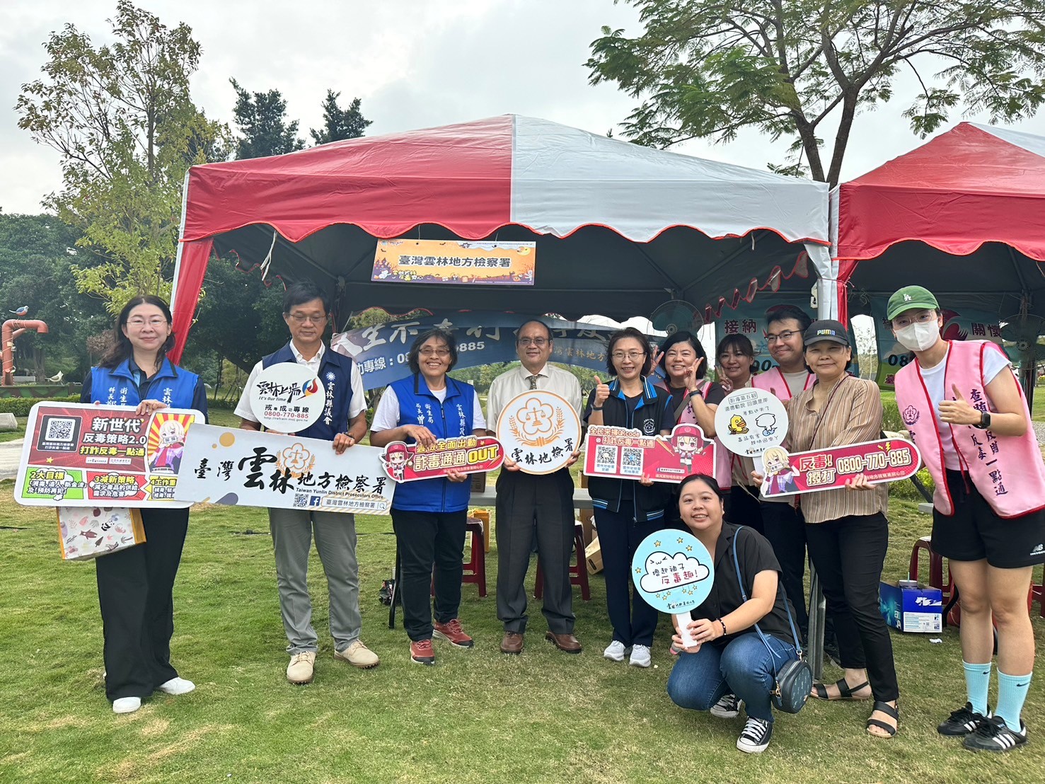 「雲啟武林．反毒齊心」共襄盛舉反詐毒攤位合照