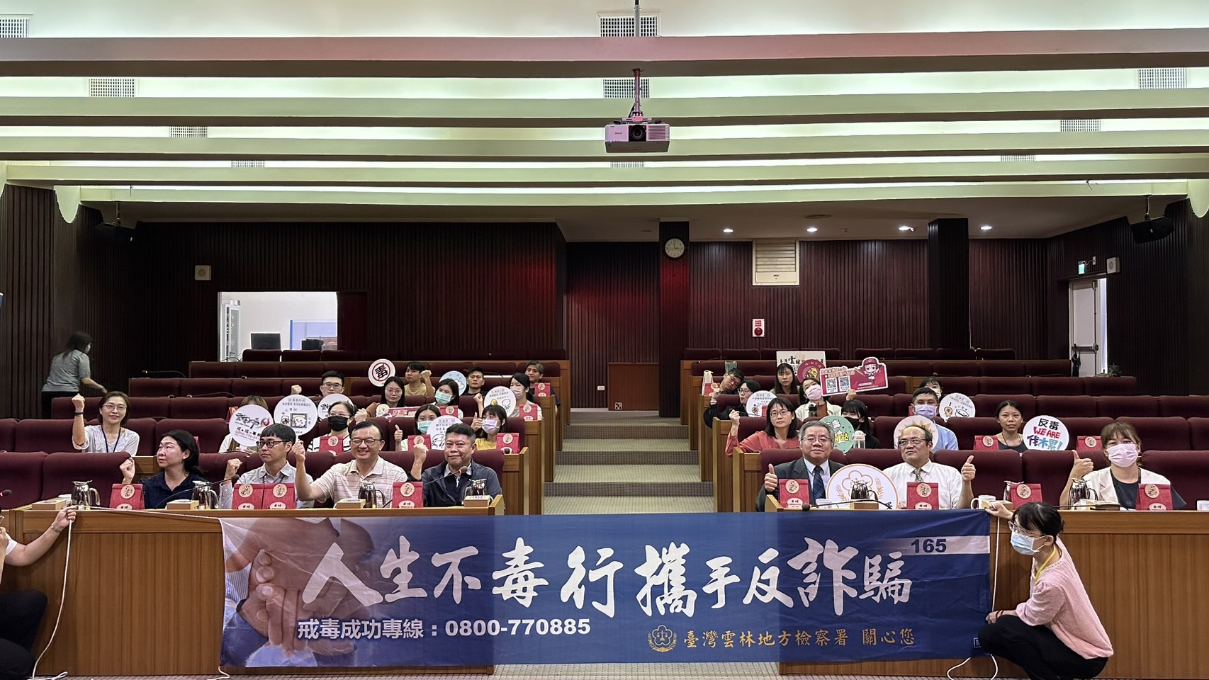 與茄荖山莊簽署合作意向書大合照