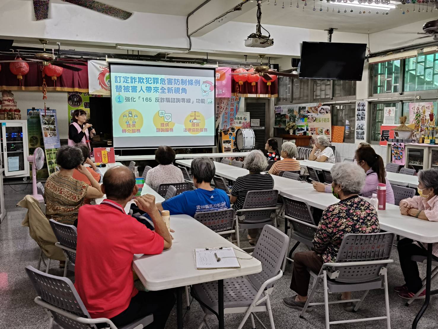 埒內長青食堂反詐毒宣導3