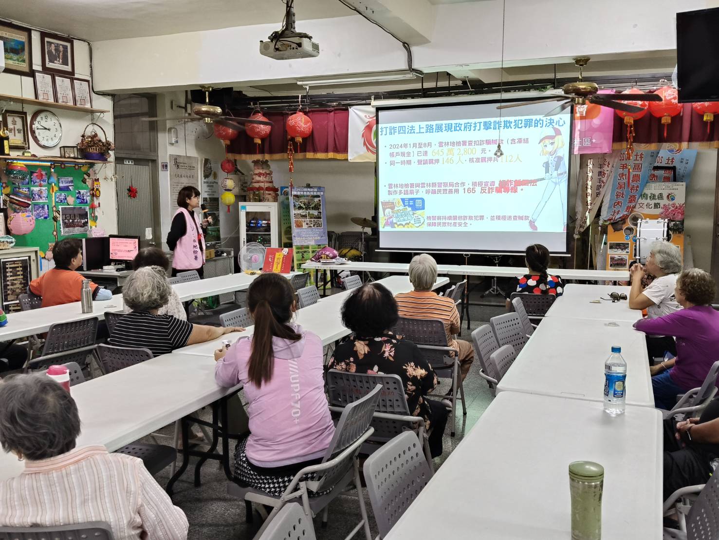 埒內長青食堂進行反詐毒宣導