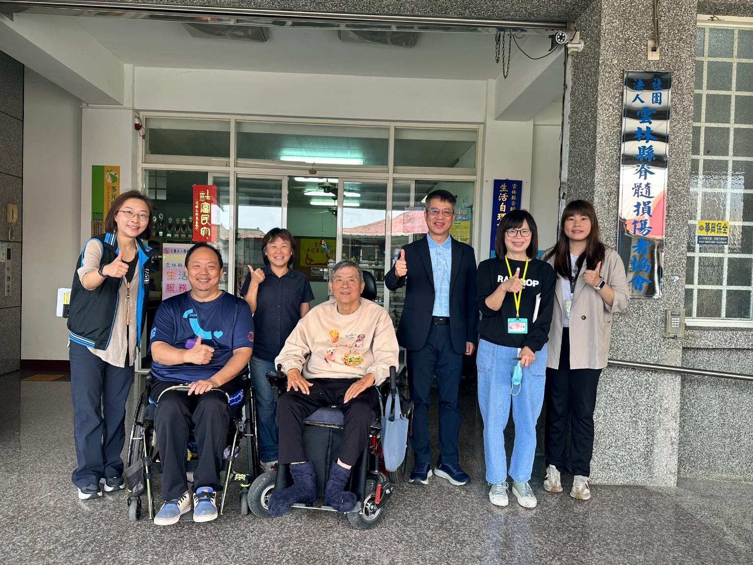 檢察長至脊髓損傷者協會了解義務勞務執行