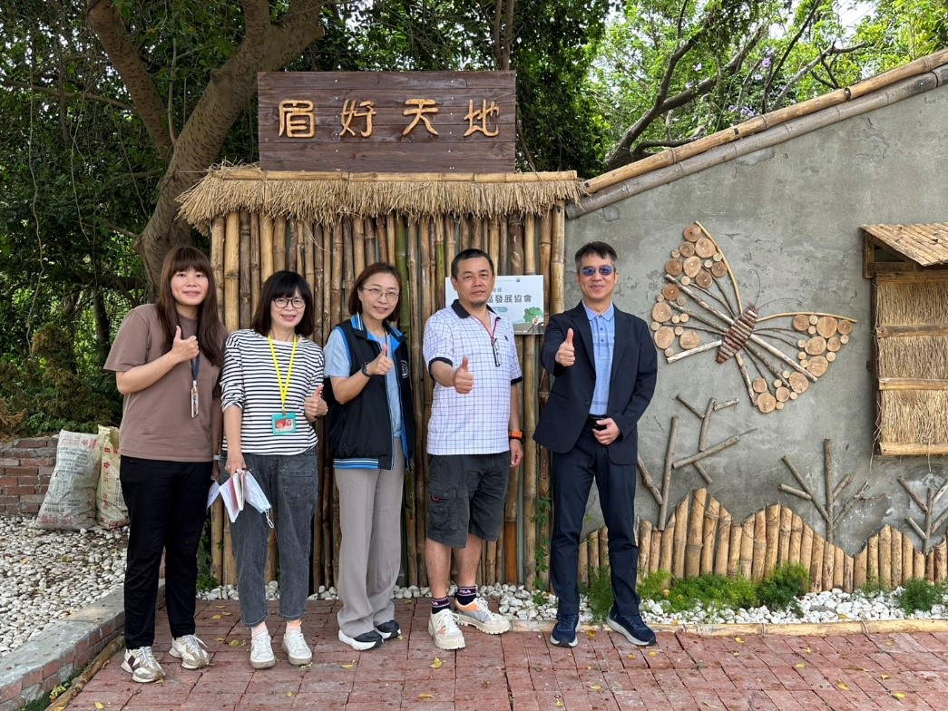 檢察長視察社勞機構-雲林縣鄉土人文關懷協會