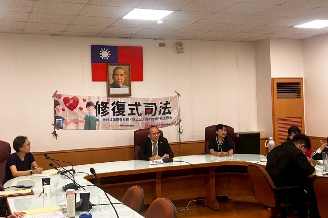 新聞稿照片3