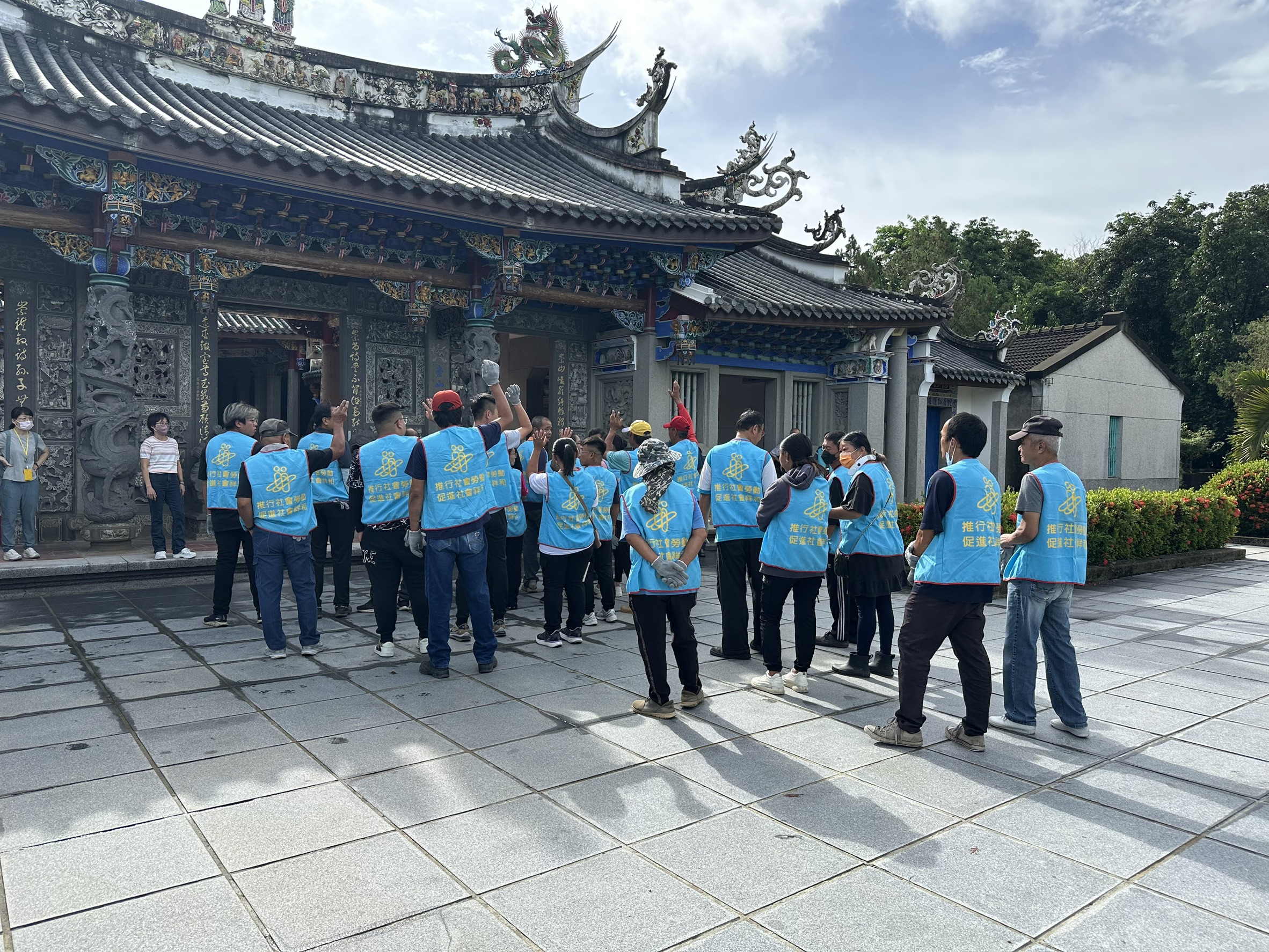 了解崇遠堂文化及生命教育