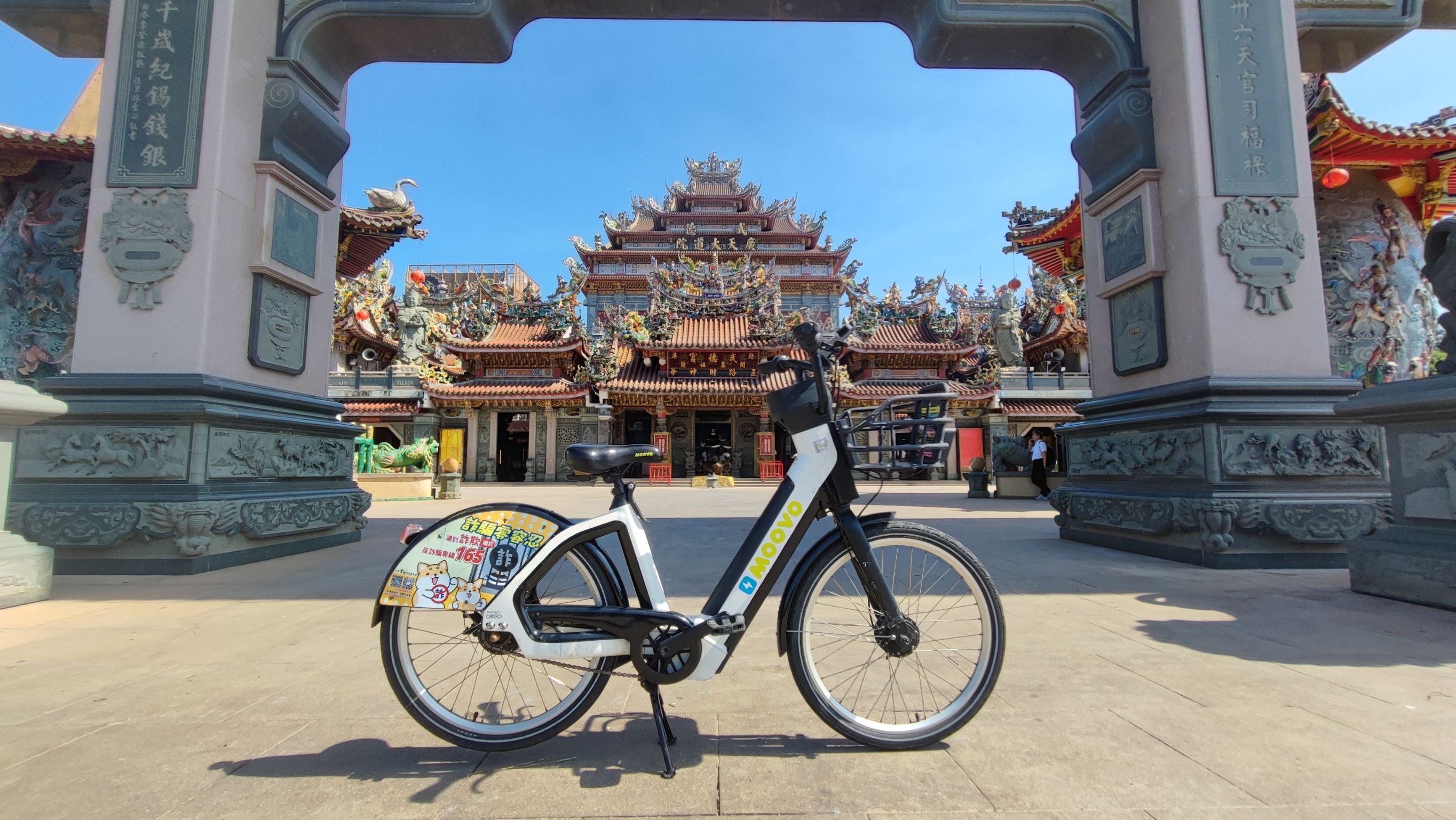 腳踏車宣導詐騙資訊