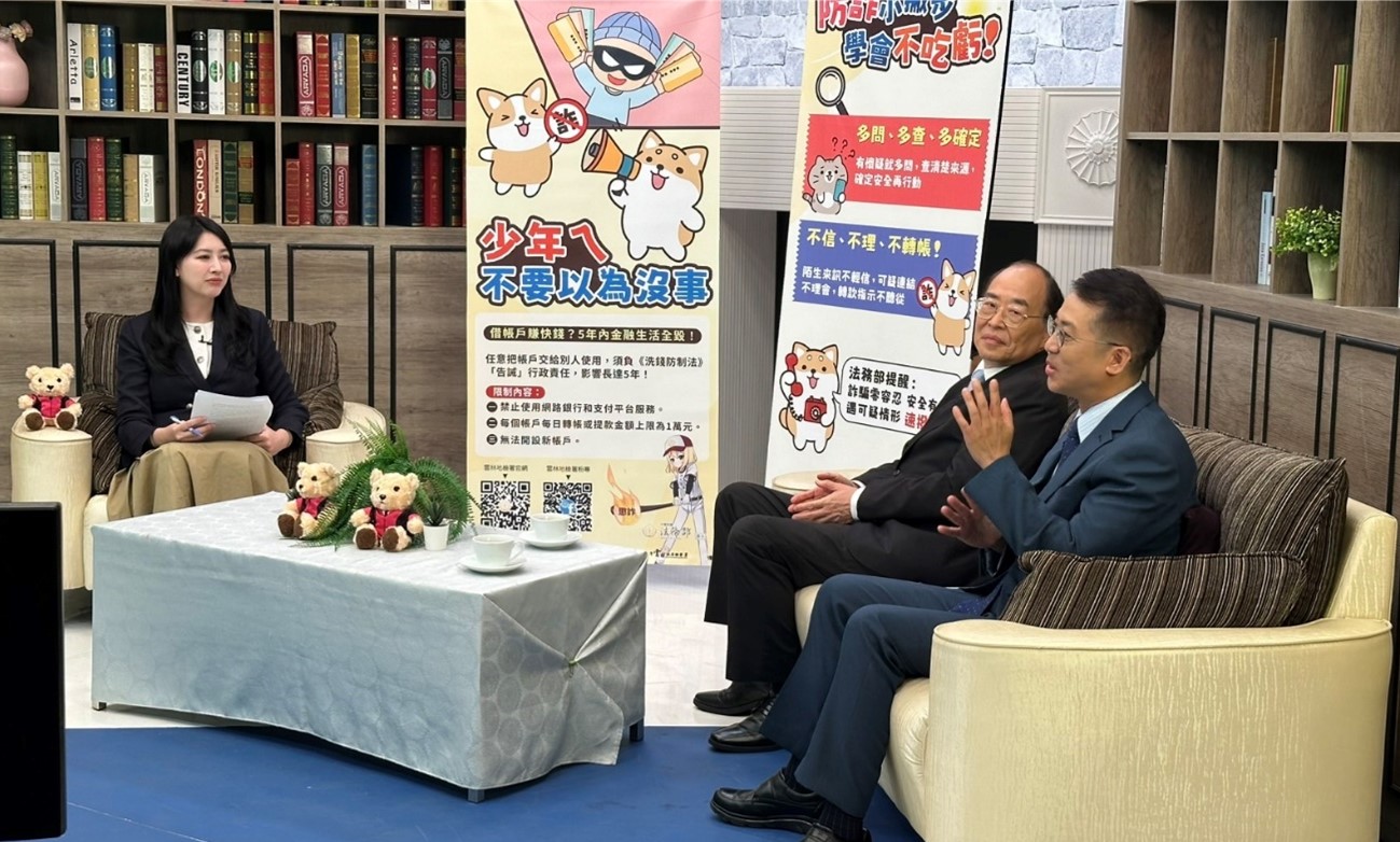 錄製「臺灣心亮點」專訪節目畫面