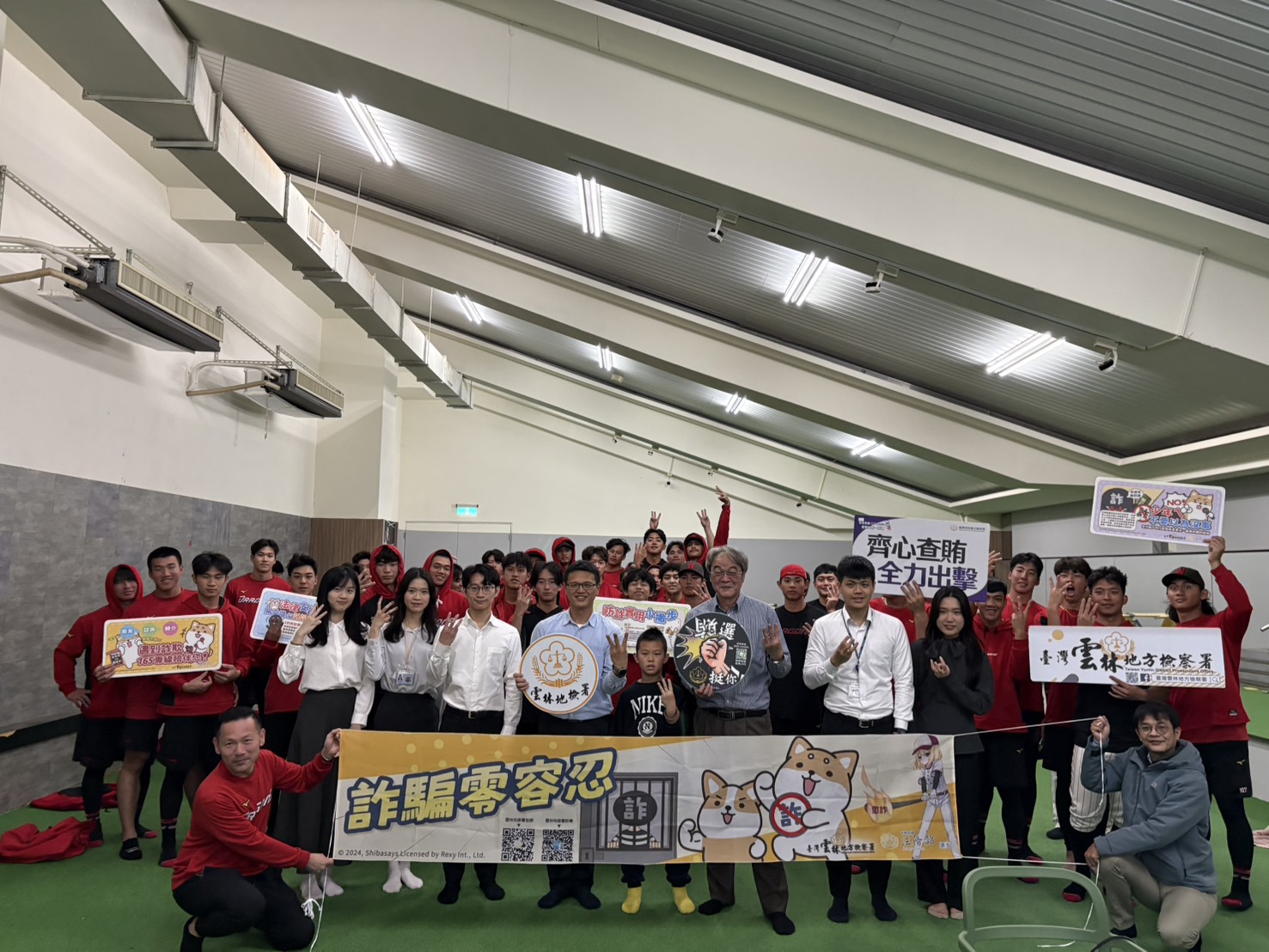 中華職棒味全龍球團教練及球員辦理「職棒法治教育暨打詐宣導」