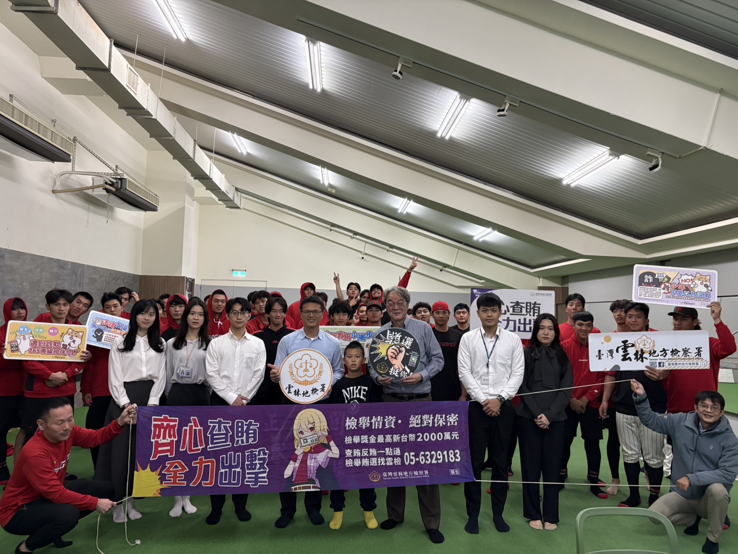 中華職棒味全龍球團教練及球員辦理「職棒法治教育暨打詐宣導」大合照