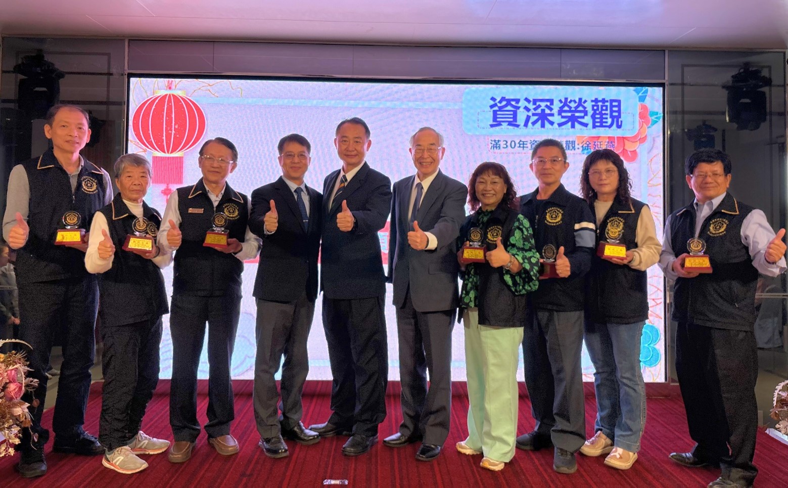 臺灣高等檢察署臺南檢察分署檢察長黃玉垣蒞臨指導，並與雲林地方檢察署檢察長黃智勇、雲林縣榮譽觀護人協進會理事長慈復華，共同表揚114年度資深榮觀
