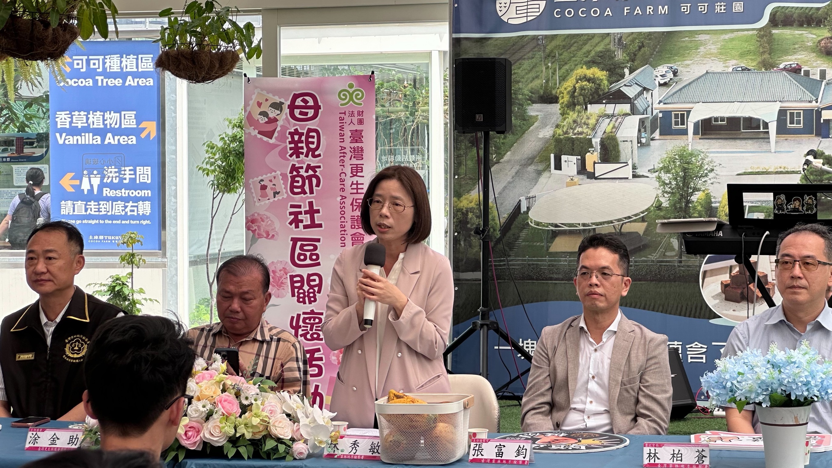 林秀敏檢察長於母親節關懷活動溫馨致詞，期盼促進更生人與家屬修復情感、傳遞感恩心意。
