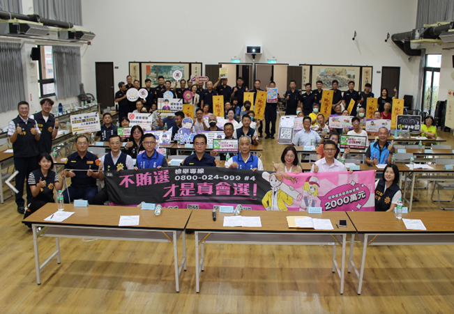 檢警與現場柚農齊心宣誓護柚更護票，共同反賄選