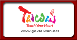 Taiwan, one of Asia's must-see destinations